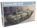1/35 Scale Model Kit J995371