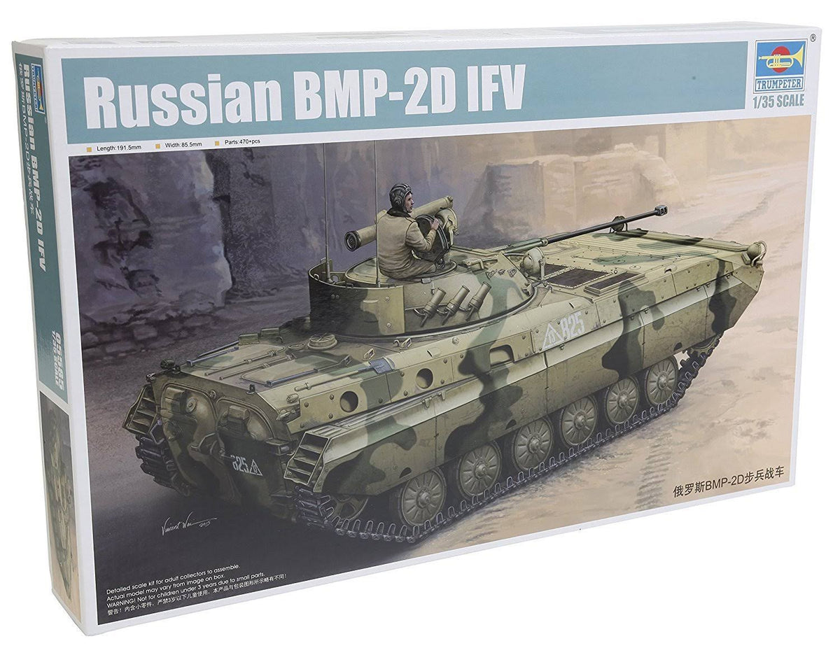 1/35 Scale Model Kit J995371