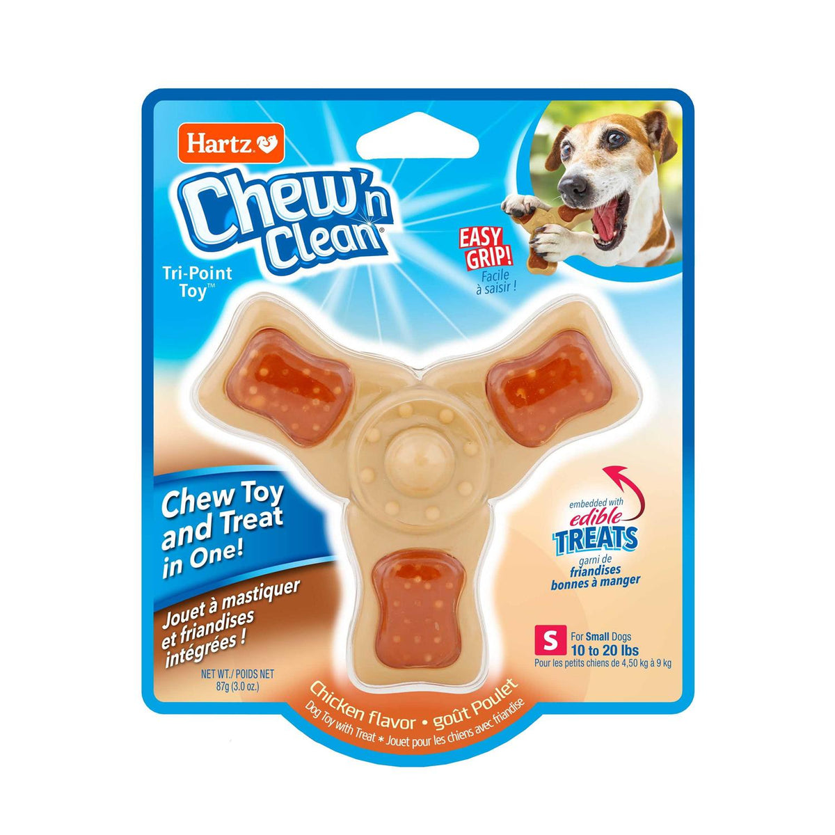Chew Toy U125
